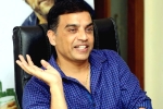 Dil Raju new project, Dil Raju next film, dil raju heading for a huge risk, Aa ammayi gurinchi meeku cheppali