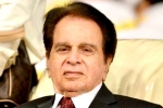 Dilip Kumar died, Dilip Kumar RIP, legendary actor dilip kumar is no more, Jamun Dilip Kumar died, Dilip Kumar RIP, legendary actor dilip kumar is no more, Jamun