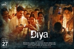 Diya posters, Sai Pallavi, diya tamil movie, Naga shourya