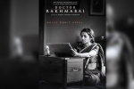 Khoyla, South Asian Film Festival, khoyla and doctor rakhmabi will premiere at dallas fort worth south asian film festival, Satish kaushik