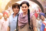 Taapsee Pannu, Shah Rukh Khan, dunki movie review rating story cast and crew, Middle east
