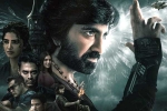 Eagle Movie Tweets, Eagle telugu movie review, eagle movie review rating story cast and crew, Anupama
