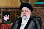 Ebrahim Raisi mortal remains, Ebrahim Raisi mortal remains, iranian president ebrahim raisi dies in a chopper crash, Amnesty international