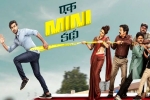 Ek Mini Katha latest, Ek Mini Katha watch, ek mini katha hits ott falls short of expectations, Shraddha das
