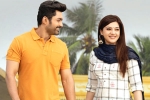 Entha Manchivaadavuraa review, Entha Manchivaadavuraa movie story, entha manchivaadavuraa movie review rating story cast and crew, Mehreen pirzada