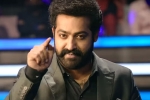 Evavu Meelo Koteeswarulu latest updates, Evavu Meelo Koteeswarulu NTR, ntr s evavu meelo koteeswarulu date, Promos