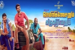 latest stills Gemini Ganeshanum Suruli Raajanum, Atharvaa, gemini ganeshanum suruli raajanum tamil movie, Pranitha