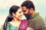 Vishwak Sen Gangs of Godavari movie review, Gangs of Godavari rating, gangs of godavari movie review rating story cast and crew, Yuvan shankar raja Vishwak Sen Gangs of Godavari movie review, Gangs of Godavari rating, gangs of godavari movie review rating story cast and crew, Yuvan shankar raja