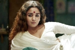 Gangubai Kathiawadi, Gangubai Kathiawadi release date, gangubai kathiawadi trailer alia bhatt is flawless, Actress alia bhatt