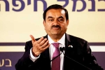 Gautam Adani's Sri Lanka port breaking, Gautam Adani's Sri Lanka port under scanner, gautam adani s sri lanka port project under us scrutiny, Adani group