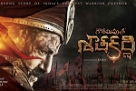 Gautami PutraSatakarni latest news, Gautami PutraSatakarni latest news, gautamiputra satakarni telugu movie, Cast and crew