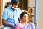 Gayatri Movie Tweets, Gayatri review, gayatri movie review rating story cast and crew, Vishnu manchu Gayatri Movie Tweets, Gayatri review, gayatri movie review rating story cast and crew, Vishnu manchu
