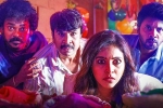 Geethanjali Malli Vachindi telugu movie review, Anjali Geethanjali Malli Vachindi movie review, geethanjali malli vachindi movie review rating story cast and crew, V movie review