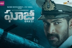 Ghazi Tollywood movie, story, ghazi telugu movie, 20 telugu official trailer