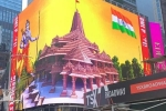 Lord Ram, temple, why is a giant lord ram deity appearing on times square and why is it controversial, Desert