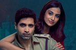 HIT 2 latest updates, HIT 2 non-theatrical rights, hit 2 first weekend worldwide collections, Adivi sesh
