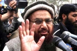 Hafiz Saeed pictures, Hafiz Saeed age, india asks pak to extradite 26 11 mastermind hafiz saeed, General elections Hafiz Saeed pictures, Hafiz Saeed age, india asks pak to extradite 26 11 mastermind hafiz saeed, General elections