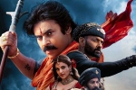 Hari Hara Veera Mallu first day, Hari Hara Veera Mallu day one collections, premiere shows impacted hari hara veera mallu badly, Film