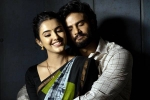 Harom Hara telugu movie review, Harom Hara rating, harom hara movie review rating story cast and crew, Tweets