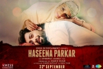 Haseena Parkar posters, 2017 Hindi movies, haseena parkar hindi movie, Haseena Haseena Parkar posters, 2017 Hindi movies, haseena parkar hindi movie, Haseena