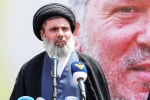 Hashem Safieddine killed, Hashem Safieddine updates, israel confirms killing successor of hezbollah chief hassan nasrallah, Hassan