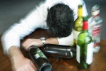 alcohol desire, how much do you have to drink to be considered an alcoholic, heavy drinking can change your dna warns study, Rutgers university
