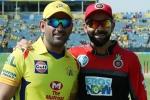 ipl tv commercials, virat kohli to jasprit bumrah, ipl 2019 here s what dhoni and virat has to say to rishabh and bumrah, Royal challenger bangalore ipl tv commercials, virat kohli to jasprit bumrah, ipl 2019 here s what dhoni and virat has to say to rishabh and bumrah, Royal challenger bangalore