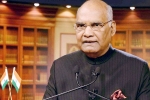 technology for Indians abroad, ram nath kovind, india increasingly using technology for indians abroad kovind, Indians abroad