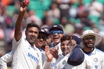 India, India, india beat england by an innings and 64 runs in the fifth test, Ashwin