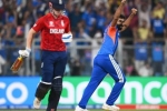 India Vs England, India Vs England semifinal, india beats england to enter into t20 world cup final, Tel