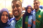 Ind vs Pak ICC World Cup, Indian-Pakistani Couple, ind vs pak icc world cup 2019 indian pakistani couple spotted wearing half and half indo pak jerseys, Icc world cup 2019