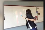 Dallas teacher fired for shooting water at Donald Trump image, Dallas teacer shot water at Donald Trump image, indian origin teacher suspended for shooting water at trump s image, Presidential inauguration