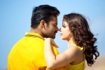 Inttelligent telugu movie review, Sai Dharam Tej Inttelligent movie review, inttelligent movie review rating story cast and crew, Ashish vidyarthi