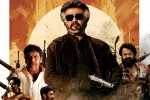 Nelson Dilip Kumar, Rajinikanth - Amazon Prime Video, jailer ott release date, Jackie shroff