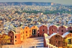 Jaipur Best Cultural Cities In 2026, Jaipur Cultural City of India, jaipur among world s 20 best cultural cities in 2026, Paris Jaipur Best Cultural Cities In 2026, Jaipur Cultural City of India, jaipur among world s 20 best cultural cities in 2026, Paris