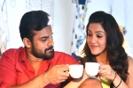 Jawaan review, Jawaan rating, jawaan movie review rating story cast and crew, Jawaan movie review