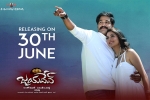 review, trailers songs, jayadev telugu movie, Mukesh rishi
