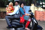 Jayammu Nischayammu Raa review, Srinivasa Reddy Jayammu Nischayammu Raa movie review, jayammu nischayammu raa movie review, Jayammu nischayammu raa rating