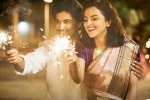 Jersey news, Jersey review, jersey day one collections, Shraddha srinath