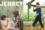 Maharshi and Jersey national awards, Maharshi and Jersey jury, jersey and maharshi bag national awards, Shraddha srinath
