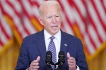 Joe Biden breaking updates, USA President, joe biden tested positive for covid 19 after cancer fear, Saudi prince mohammed bin salman