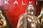 Kalki 2898 AD new release date, Amitabh Bachchan, when is kalki 2898 ad hitting the screens, Unknown