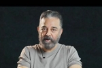 Kamal Haasan controversy, Thug Life, kamal haasan responds over kannada language remark, E commerce