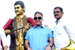 Mahesh Babu fans invitation to Kamal Haasan, Kamal Haasan unveil Superstar Krishna statue, kamal haasan unveiled statue of superstar krishna, Ysrcp Mahesh Babu fans invitation to Kamal Haasan, Kamal Haasan unveil Superstar Krishna statue, kamal haasan unveiled statue of superstar krishna, Ysrcp