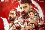 Thug Life news, Thug Life numbers, what went wrong with kamal haasan s thug life, Trisha