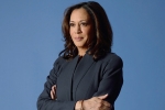 kamala harris contact, kamala harris contact, kamala harris announces 2020 presidential bid, Maya harris kamala harris contact, kamala harris contact, kamala harris announces 2020 presidential bid, Maya harris