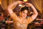 Kangana Ranaut, Thalaivi case, kangana ranaut shines in the trailer of thalaivi, J jayalalitha