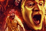 Kantara Telugu updates, Kantara first weekend, kantara dominates tollywood box office, Rishab shetty