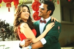 Kaththi Sandai story, Kaththi Sandai Movie Review and Rating, kaththi sandai movie review, Vadivelu Kaththi Sandai story, Kaththi Sandai Movie Review and Rating, kaththi sandai movie review, Vadivelu