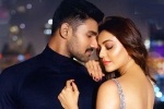 Kavacham movie review, Kavacham telugu movie review, kavacham movie review rating story cast and crew, Bellamkonda sai